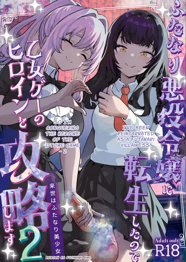 /galleries/3315444/cover.avif