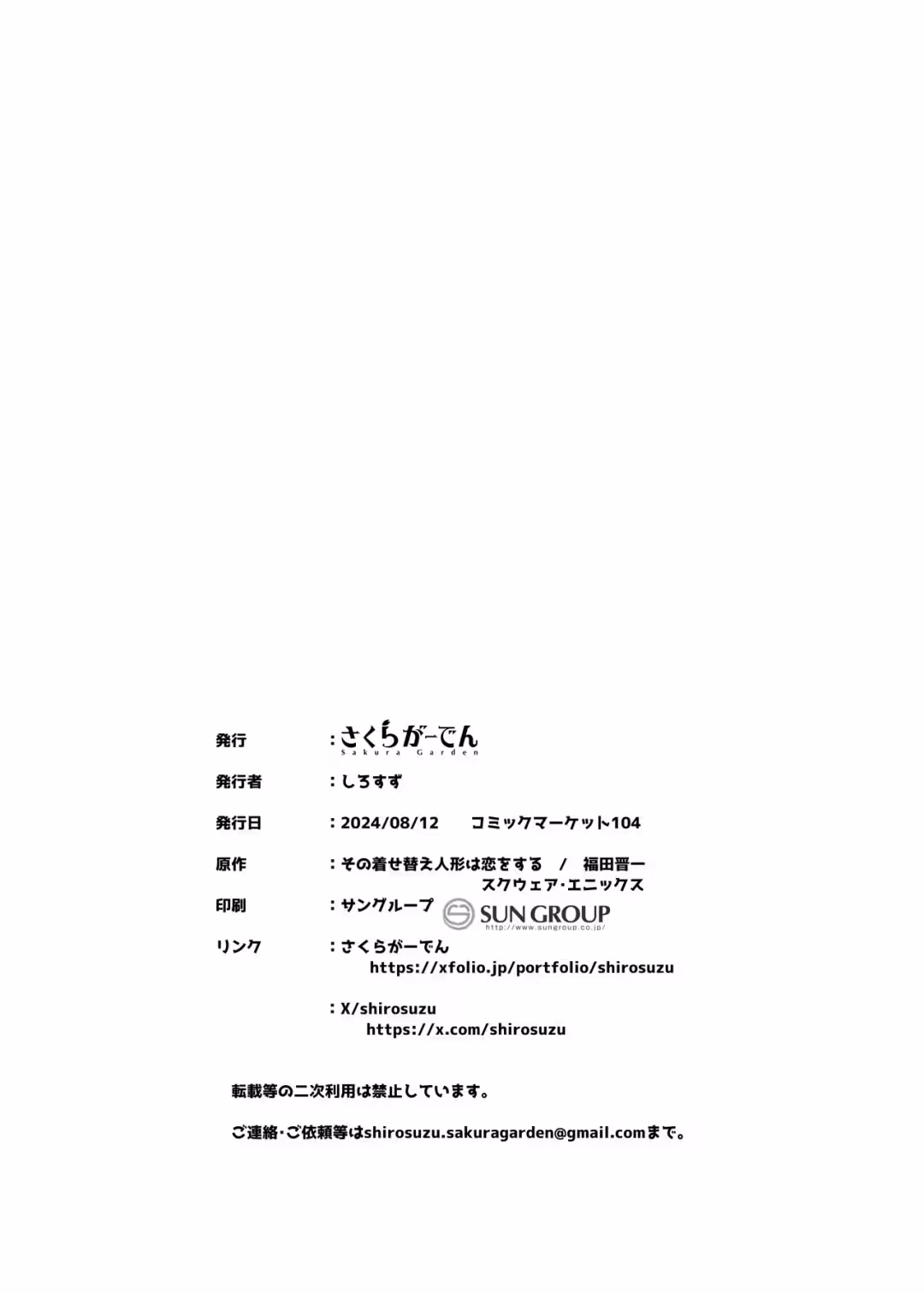 /galleries/3320308/30.avif