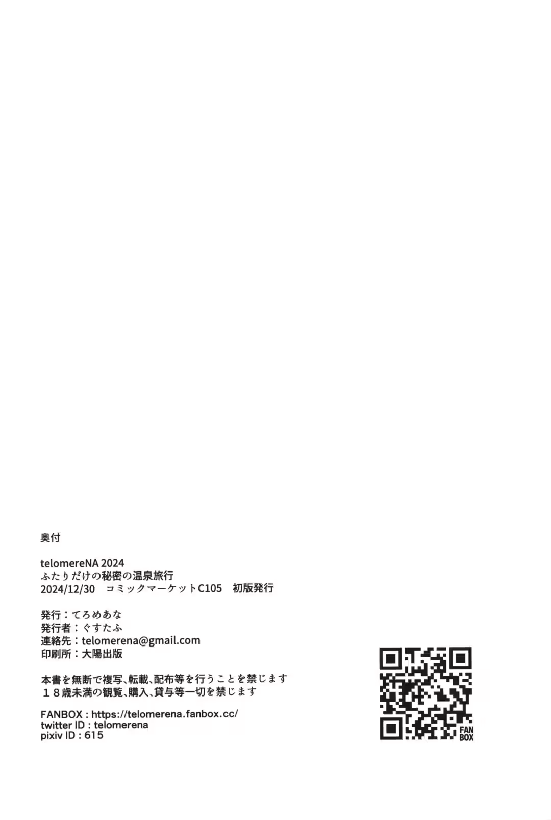 /galleries/3320322/30.avif