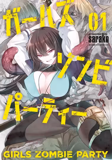 /galleries/3322518/cover.avif