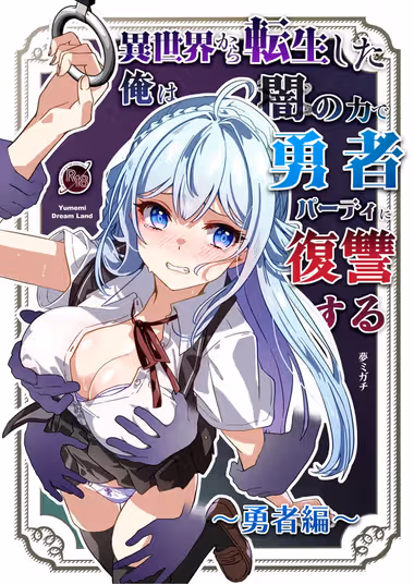 /galleries/3323619/cover.avif