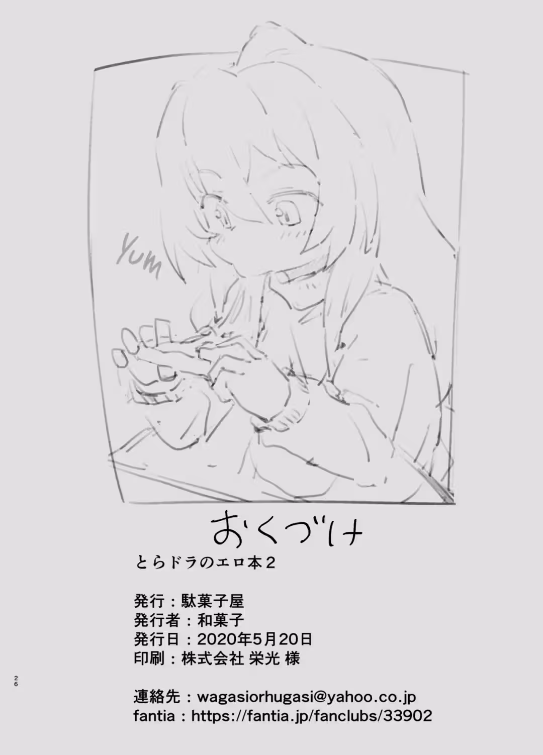 /galleries/3326907/27.avif