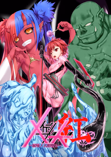 /galleries/3328006/cover.avif