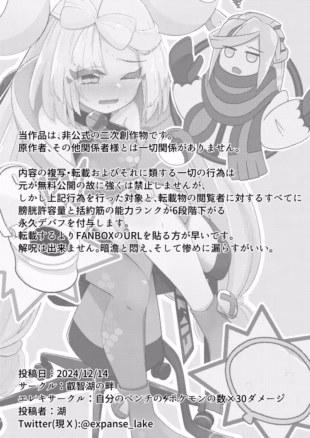 /galleries/3328016/39.avif