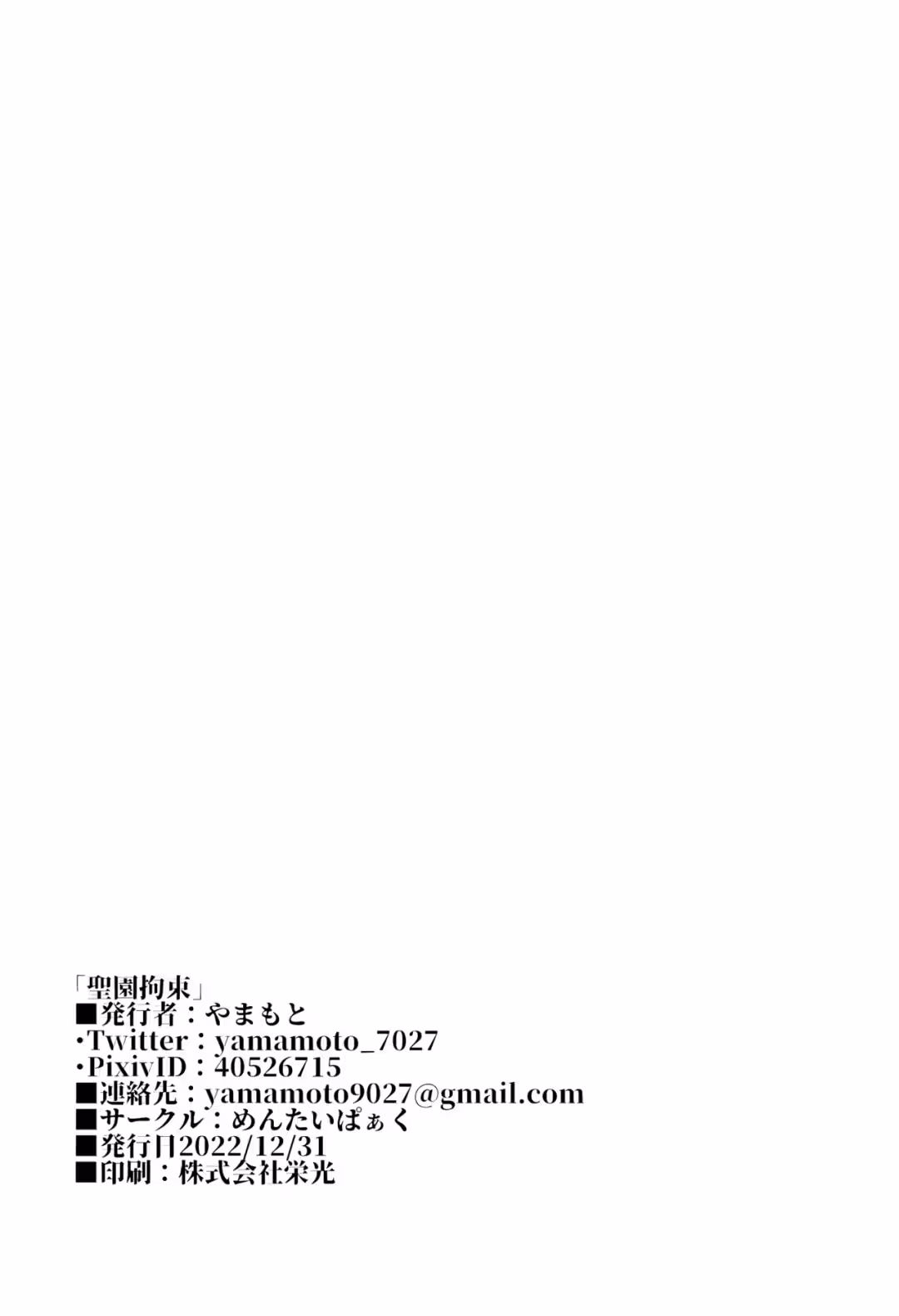 /galleries/3337187/27.avif