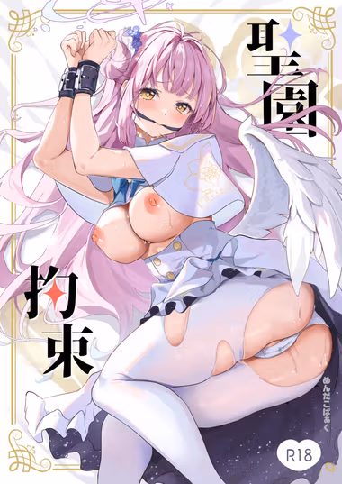 /galleries/3337187/cover.avif