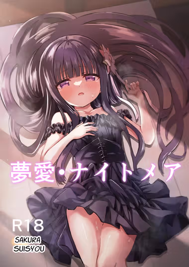 /galleries/3339987/cover.avif
