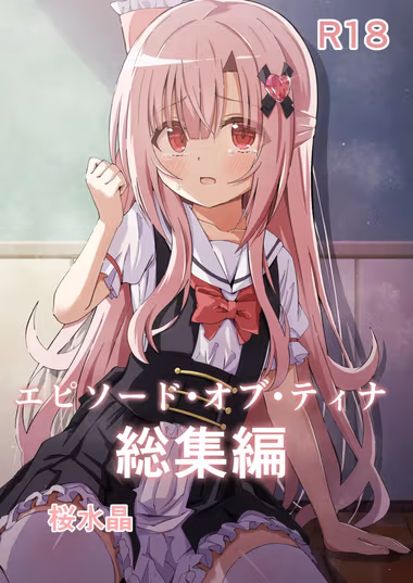 /galleries/3340074/cover.avif
