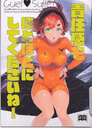 /galleries/3348061/cover.avif
