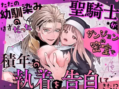 /galleries/3352222/cover.avif