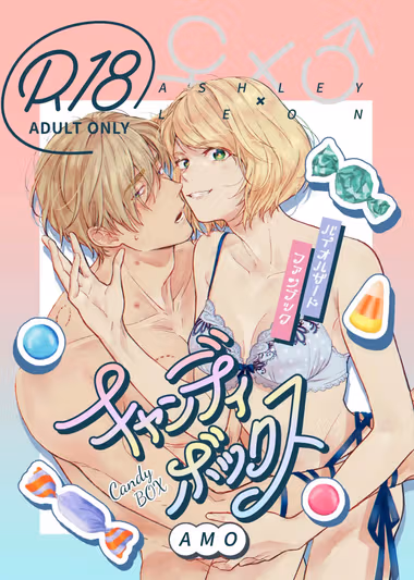 /galleries/3352583/cover.avif