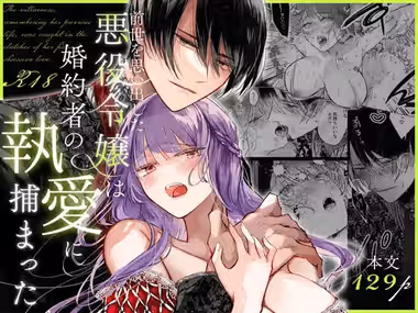 /galleries/3353513/cover.avif