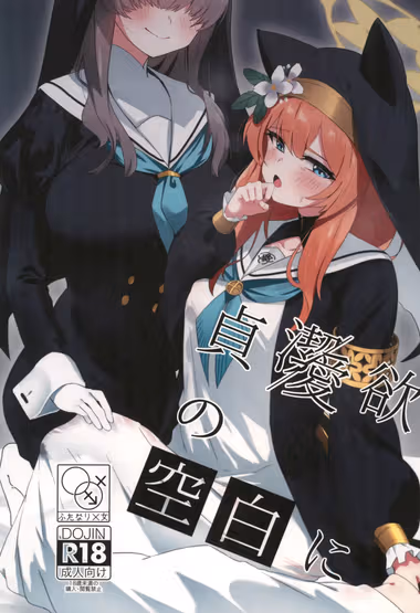 /galleries/3353766/cover.avif