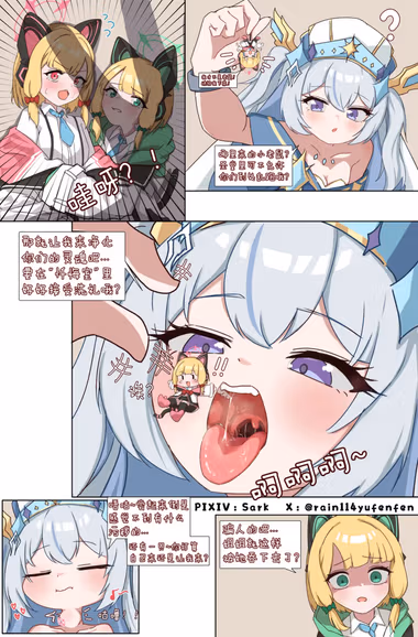 /galleries/3360825/cover.avif