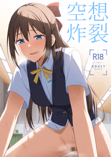 /galleries/3361417/cover.avif