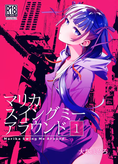 /galleries/3362299/cover.avif