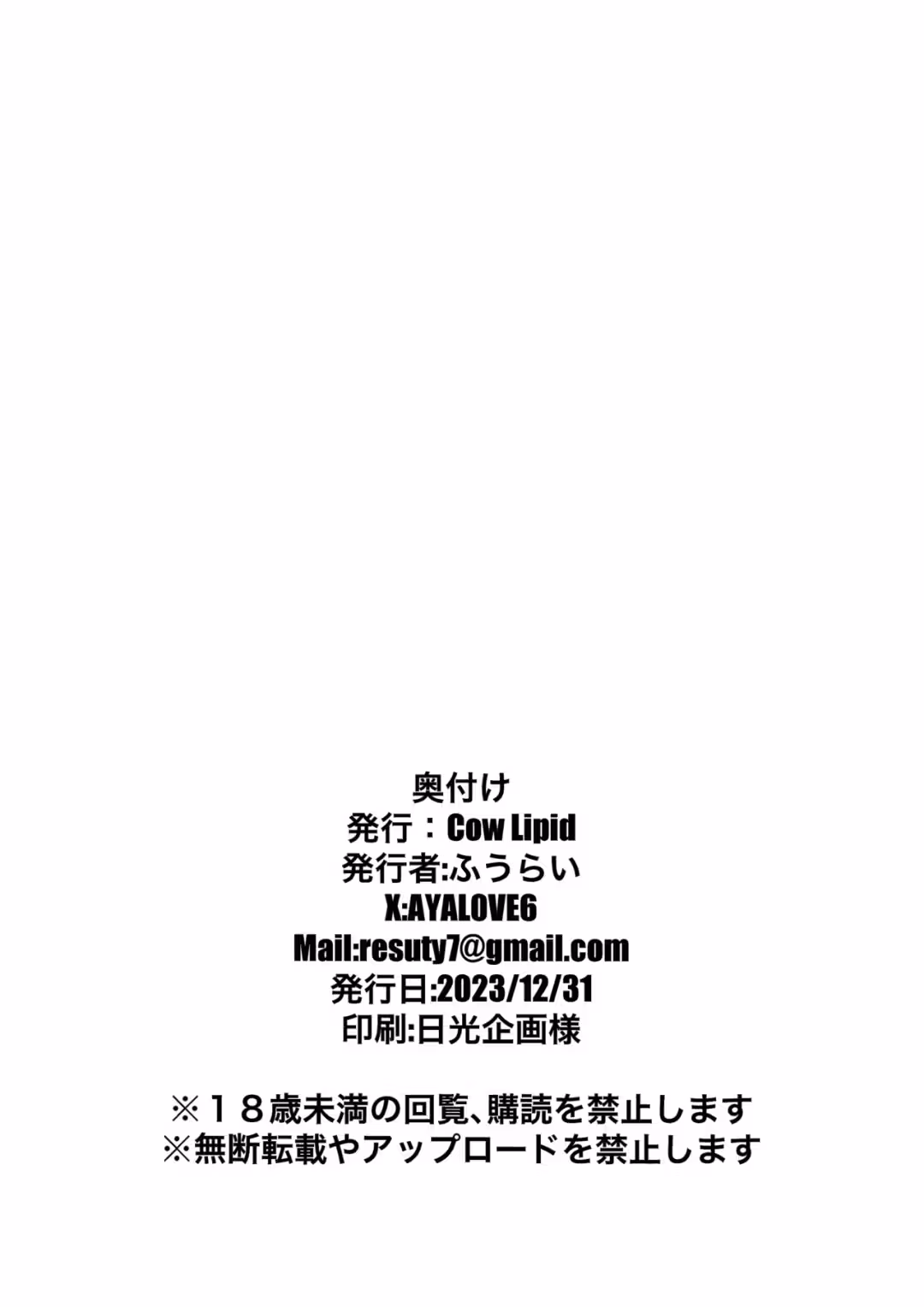 /galleries/3363425/21.avif