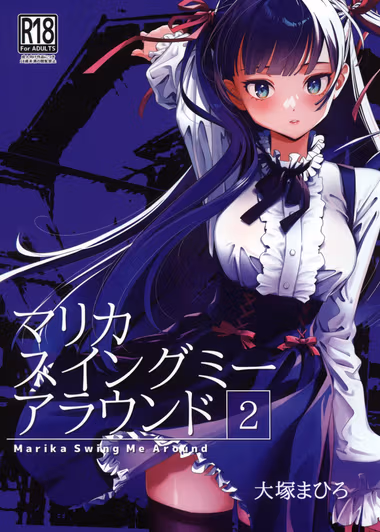 /galleries/3363615/cover.avif
