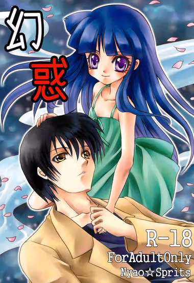 /galleries/3369805/cover.avif