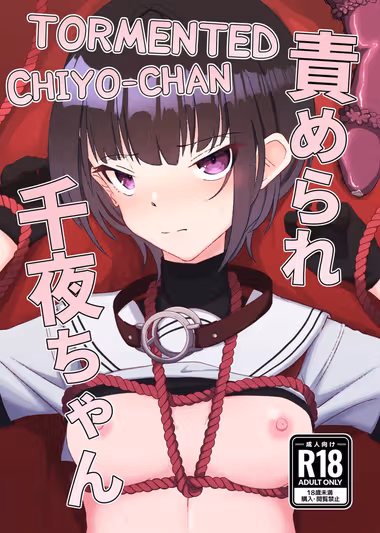 /galleries/3370005/cover.avif