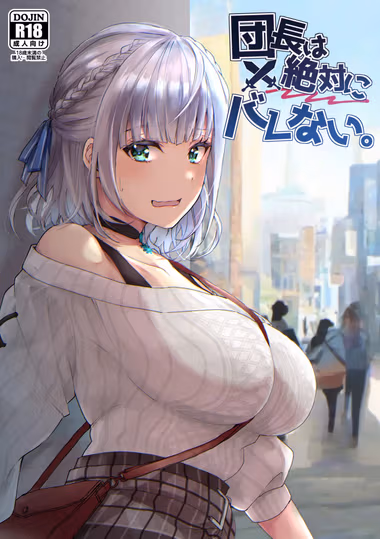 /galleries/3371270/cover.avif