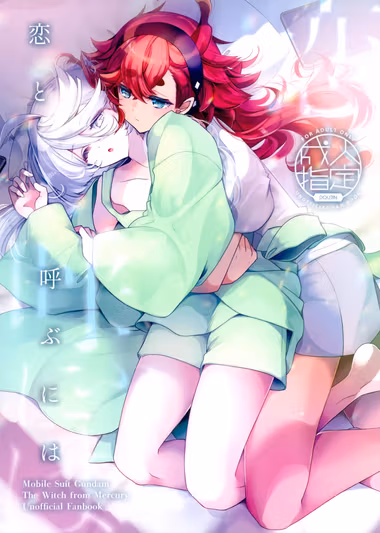 /galleries/3371616/cover.avif