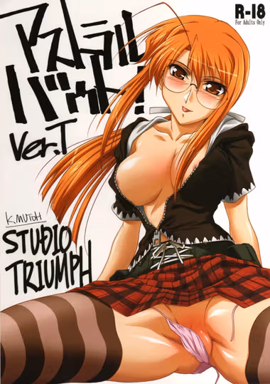 /galleries/3373103/cover.avif