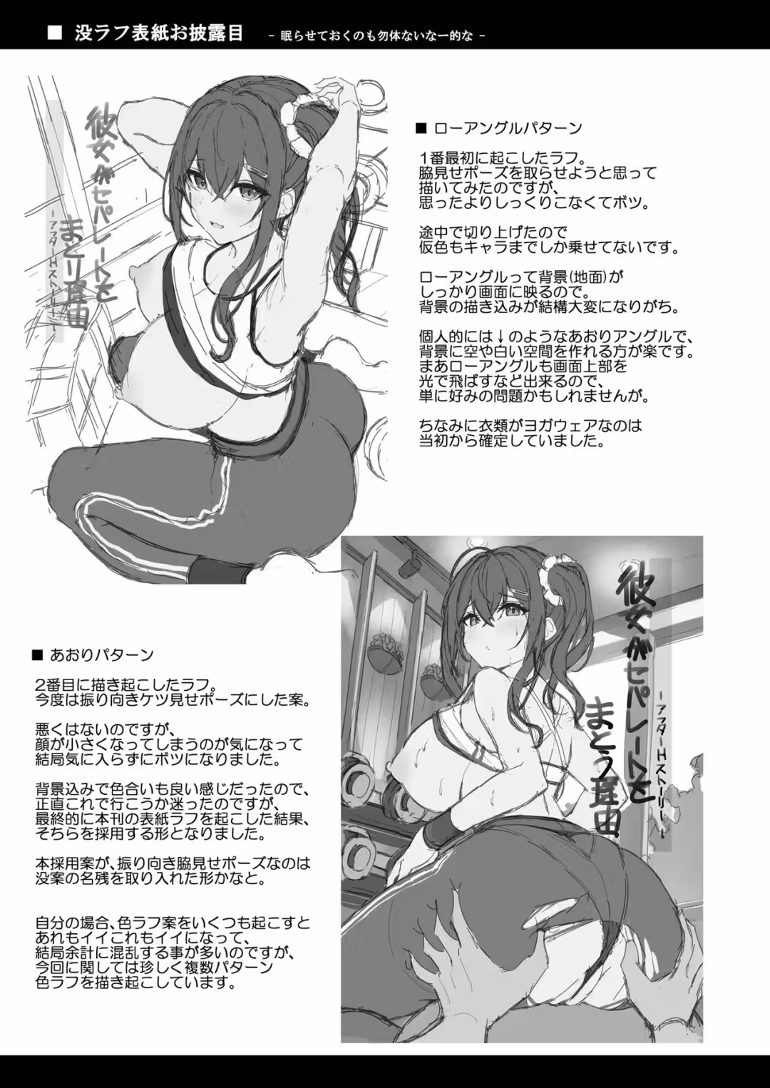 /galleries/3375644/24.avif