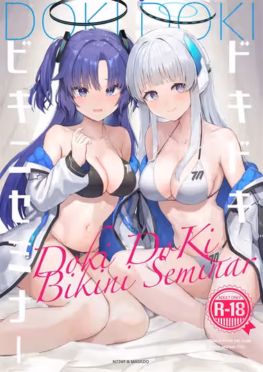 /galleries/3375760/cover.avif