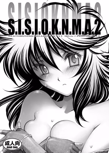 /galleries/3388117/cover.avif