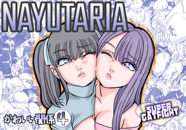 /galleries/3391271/cover.avif