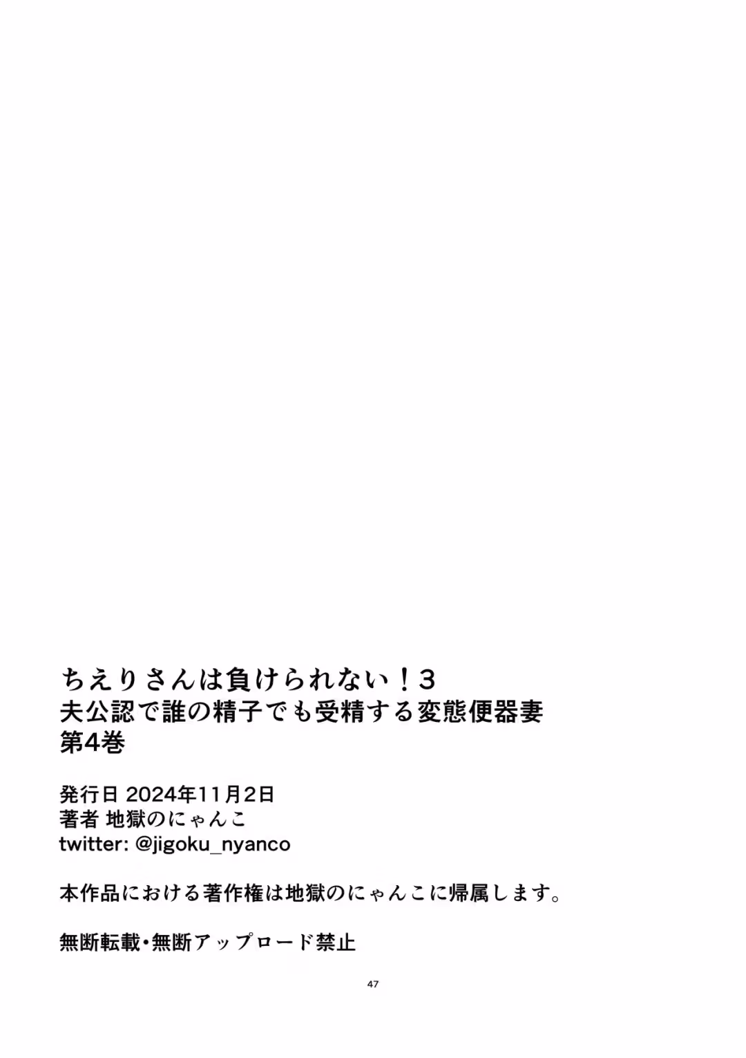 /galleries/3392147/51.avif