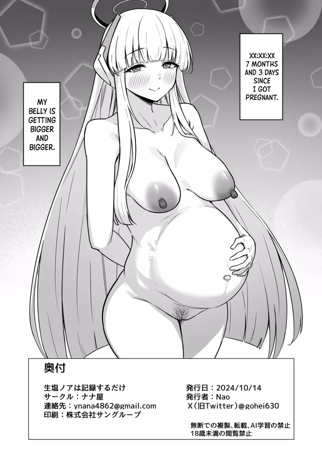 /galleries/3392848/21.avif