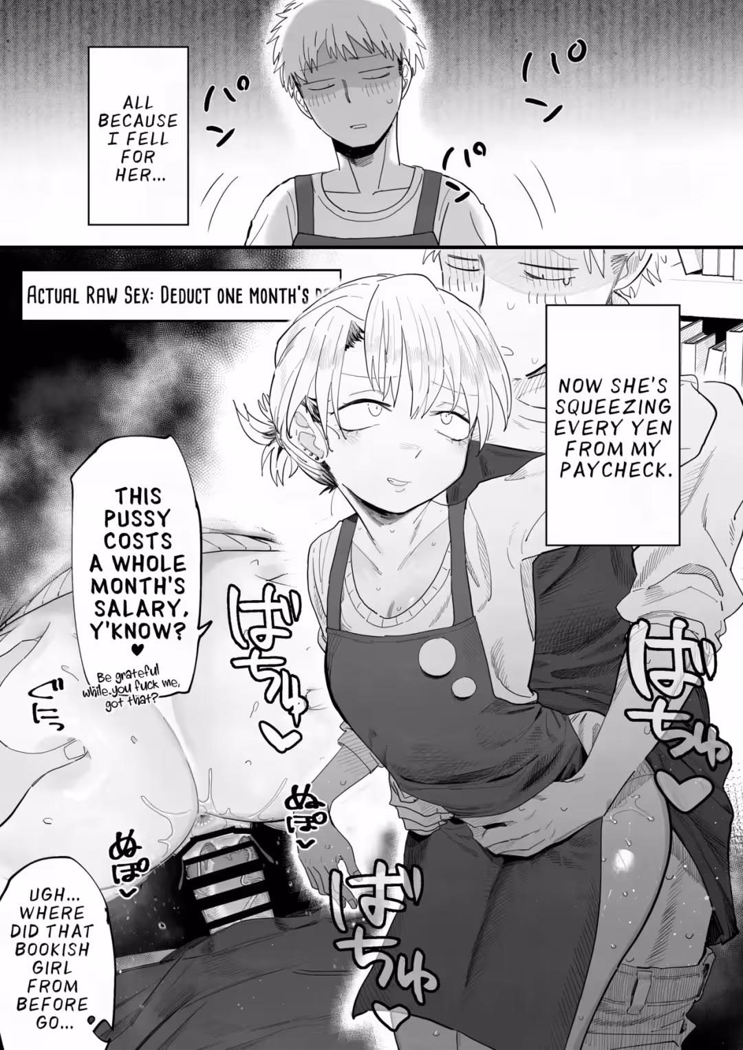 /galleries/3392870/18.avif