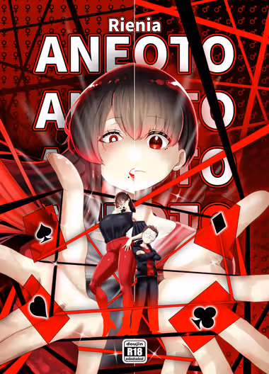 /galleries/3393299/cover.avif