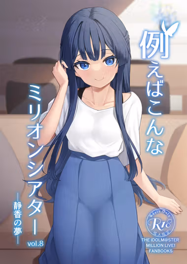 /galleries/3394397/cover.avif