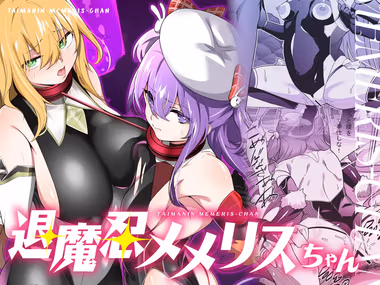 /galleries/3399259/cover.avif