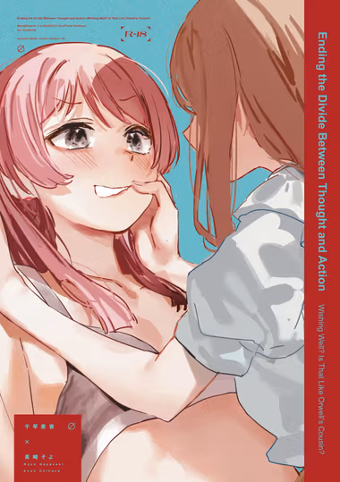 /galleries/3409221/cover.avif