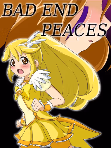 /galleries/3409839/cover.avif