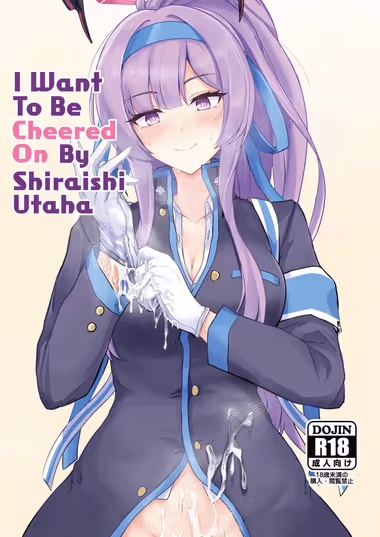 /galleries/3409934/cover.avif