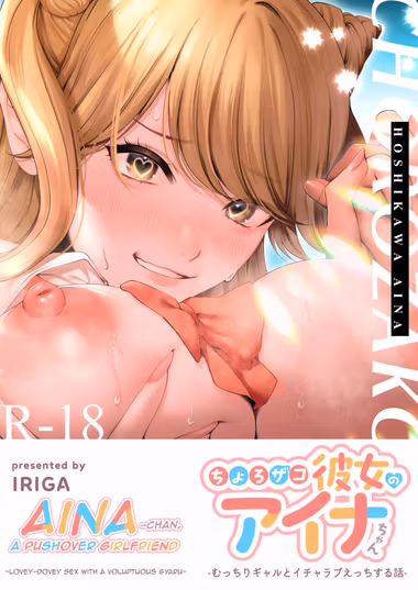 /galleries/3410665/cover.avif