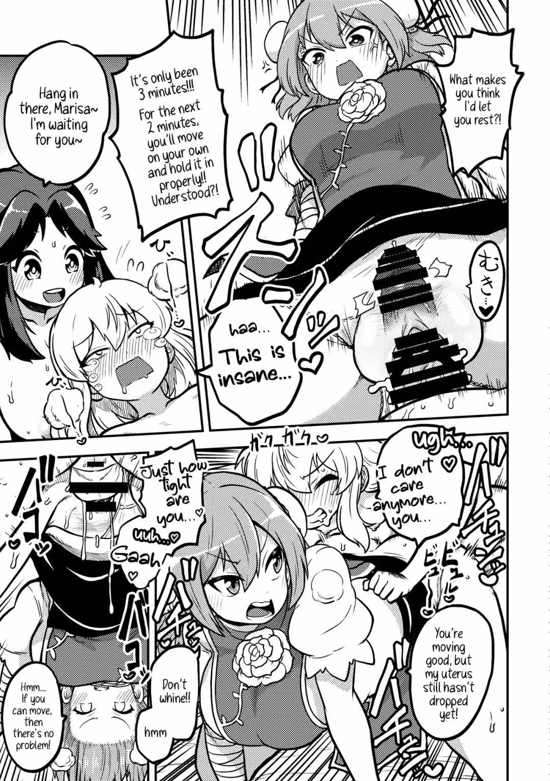 /galleries/3412664/9.avif