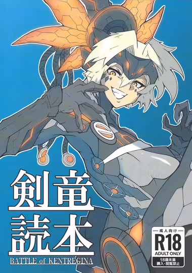 /galleries/3416987/cover.avif