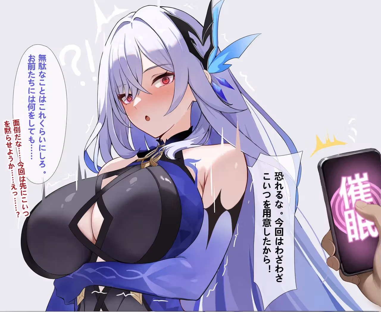 /galleries/3420986/27.avif