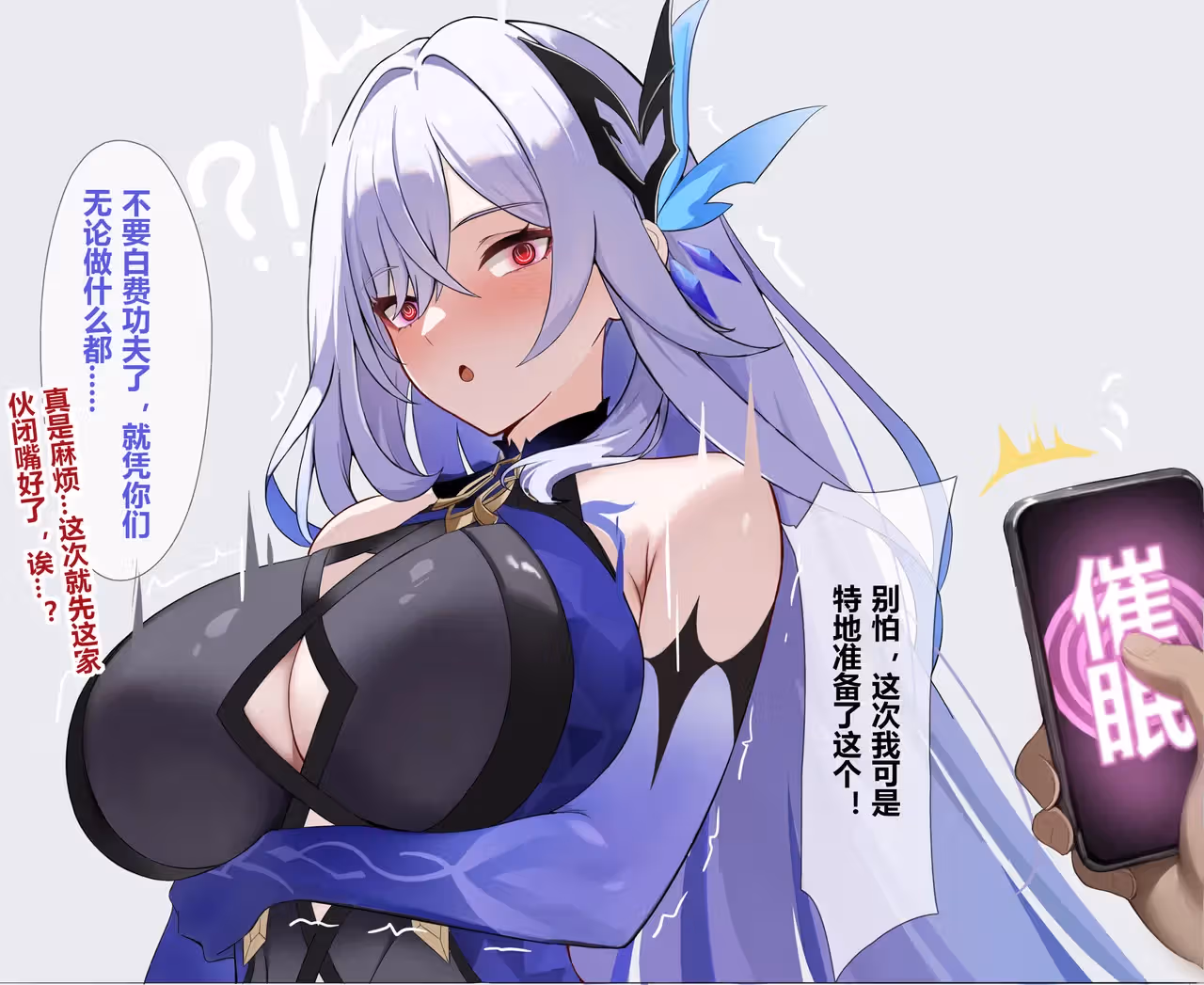 /galleries/3420986/39.avif