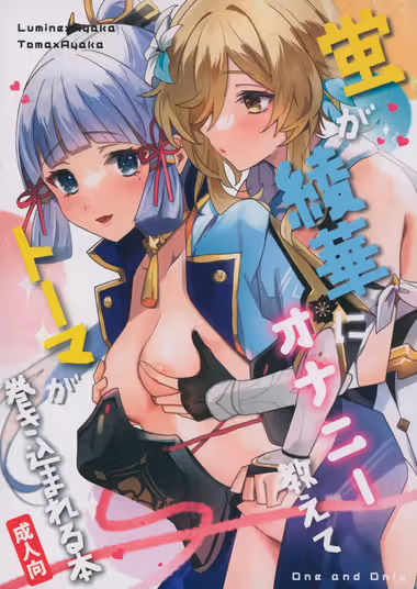 /galleries/3422429/cover.avif