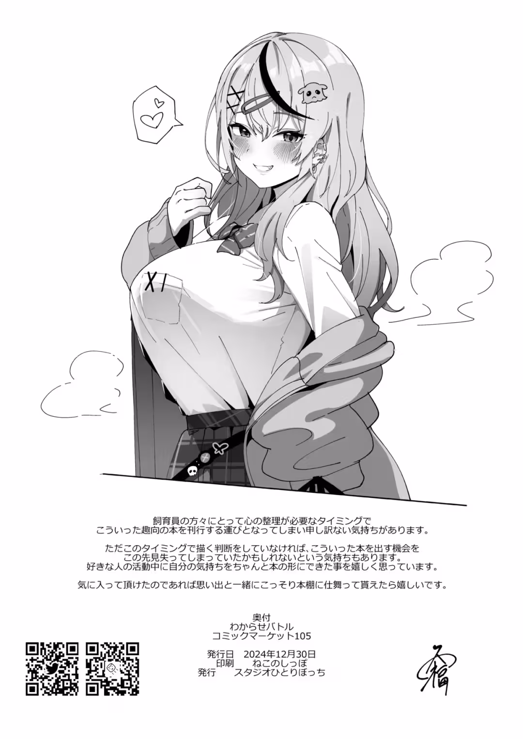 /galleries/3422735/21.avif