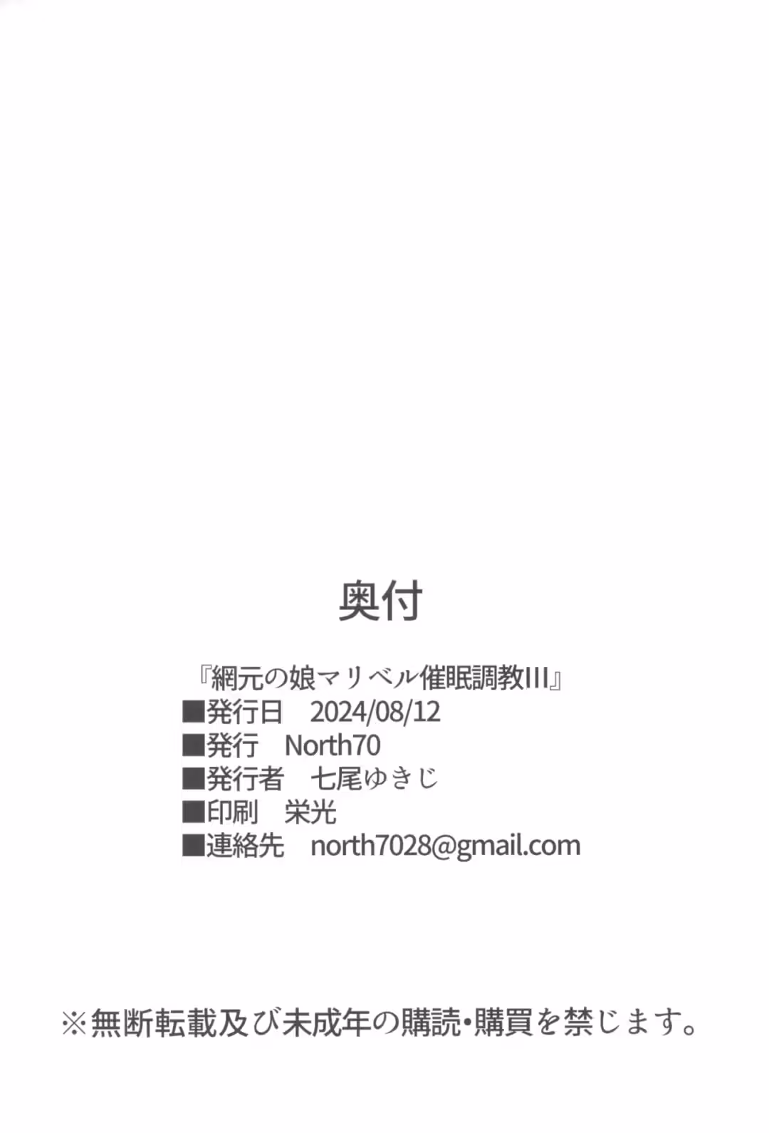 /galleries/3422822/36.avif