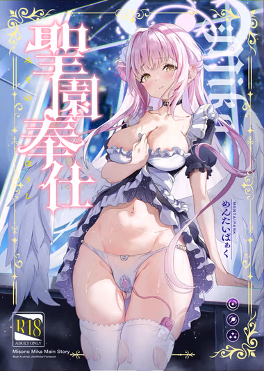 /galleries/3429500/cover.avif