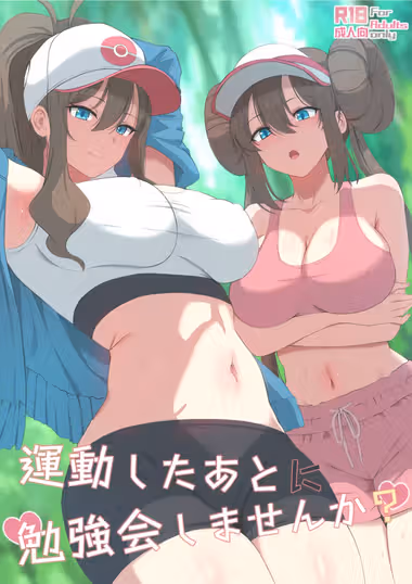 /galleries/3431039/cover.avif
